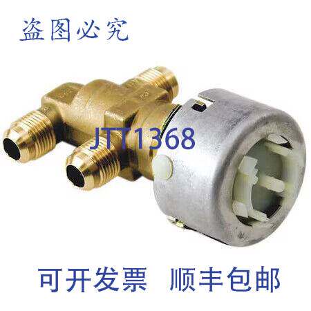 现货供应VP526A1118 三通混合阀
