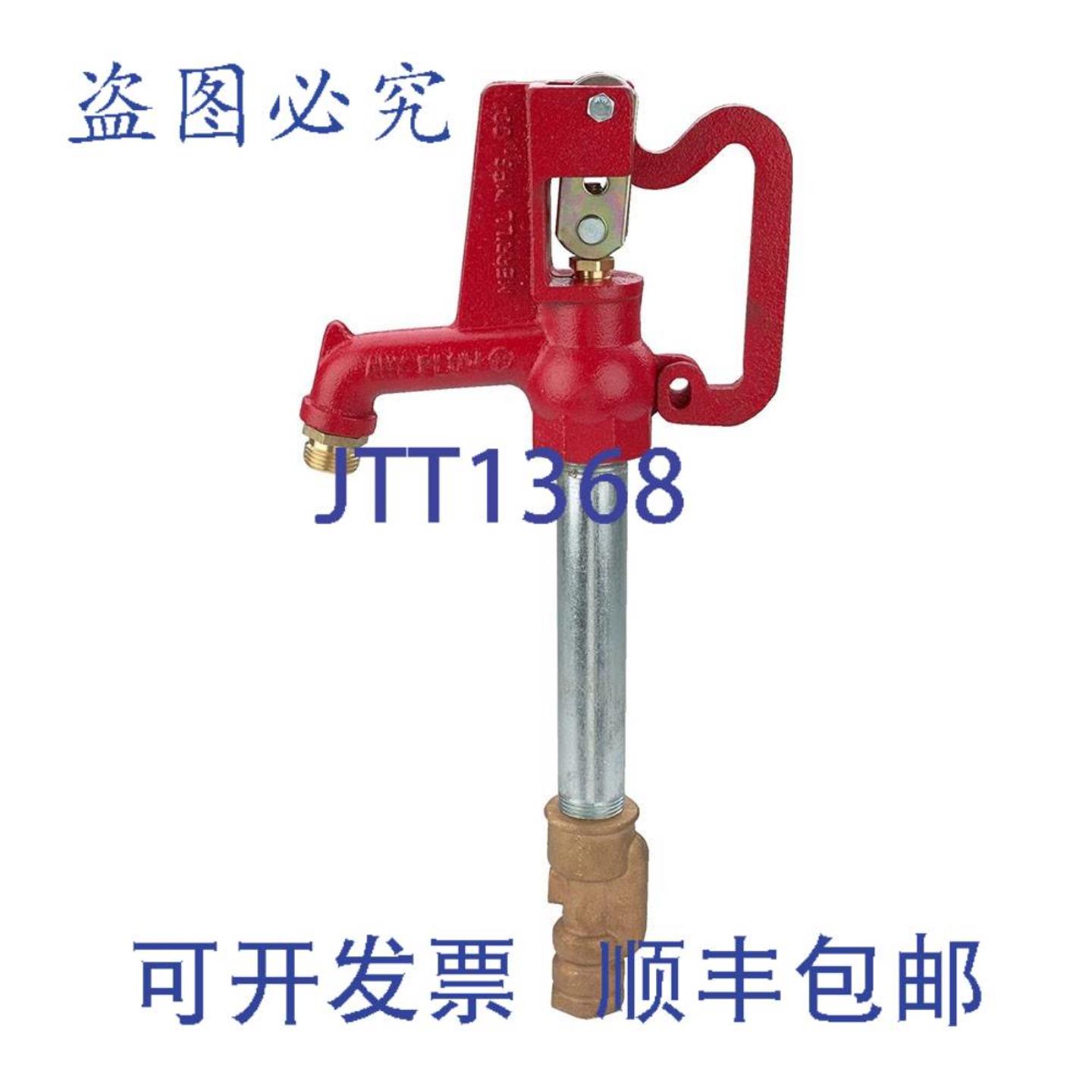 供应Merrill AFNL7503 3Yd Hyd 12英寸 PVC Anyflow 连接器
