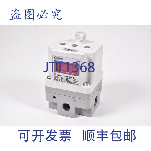 现货供应 ITV1030-01F2N3-Q，电控气动调节器