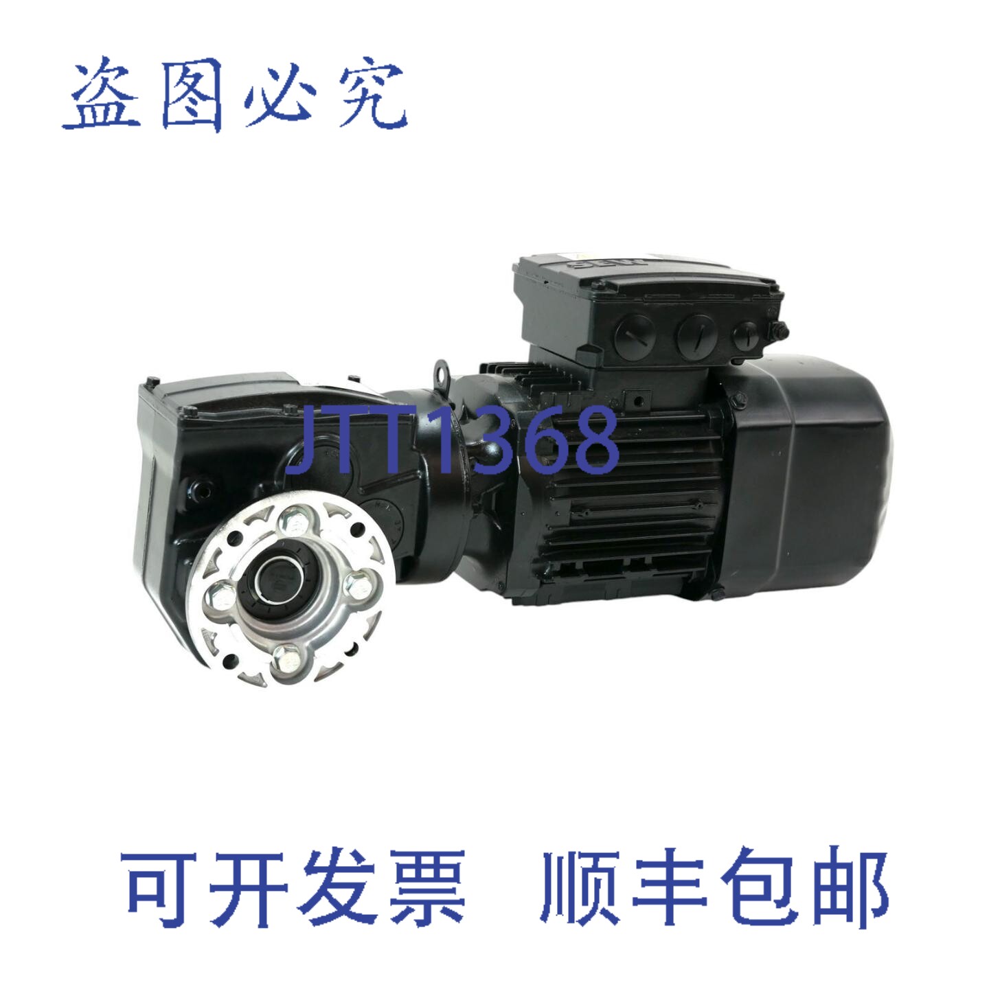 现货供应SEW WAF29/II2GD EDRN80MK4/BE1/3GD/KCC/TF/AL 0.55kW 1