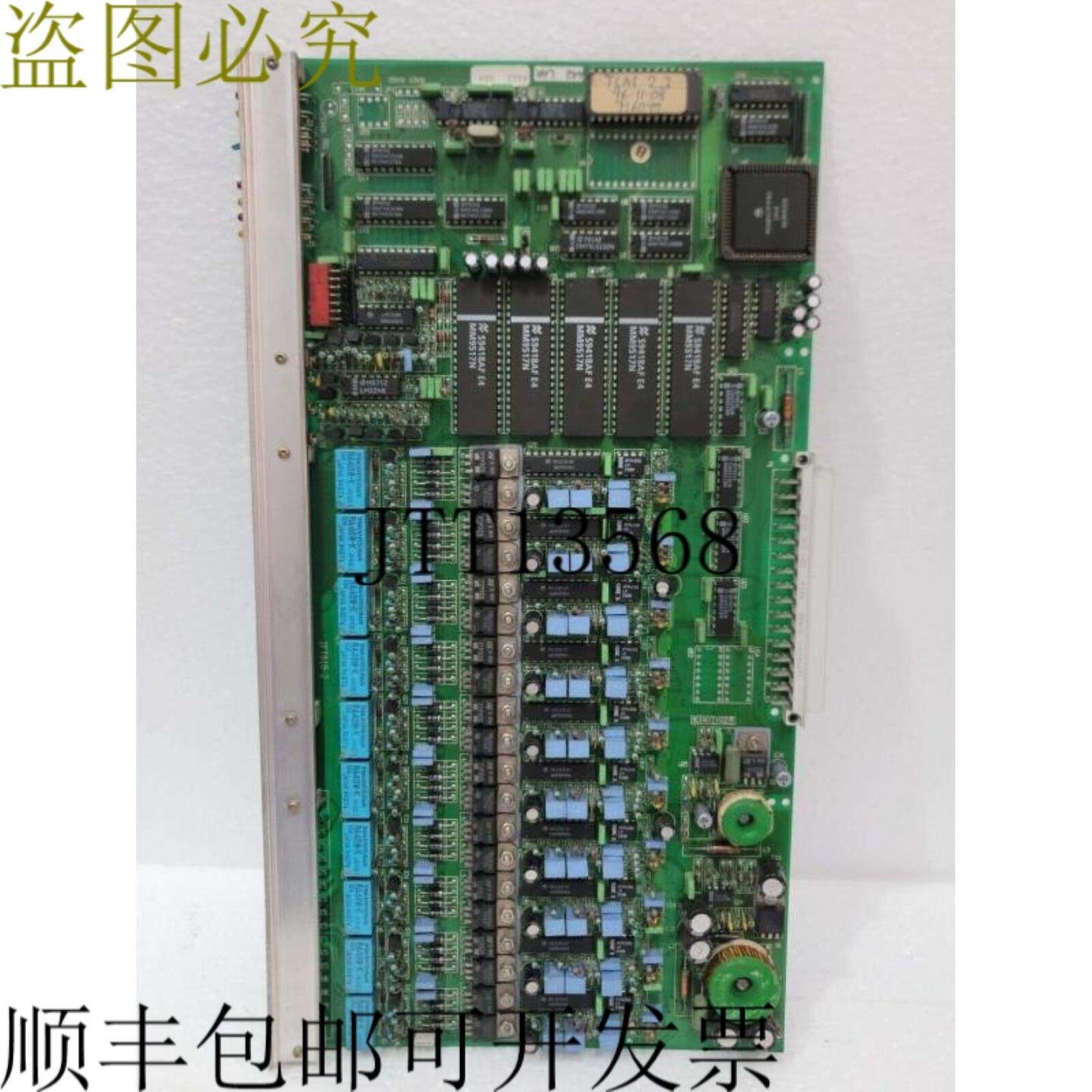 供应ASACOM 32-3276 RevB TLAI IFT018-2 PCB 卡 DPO 93121 - 实物图