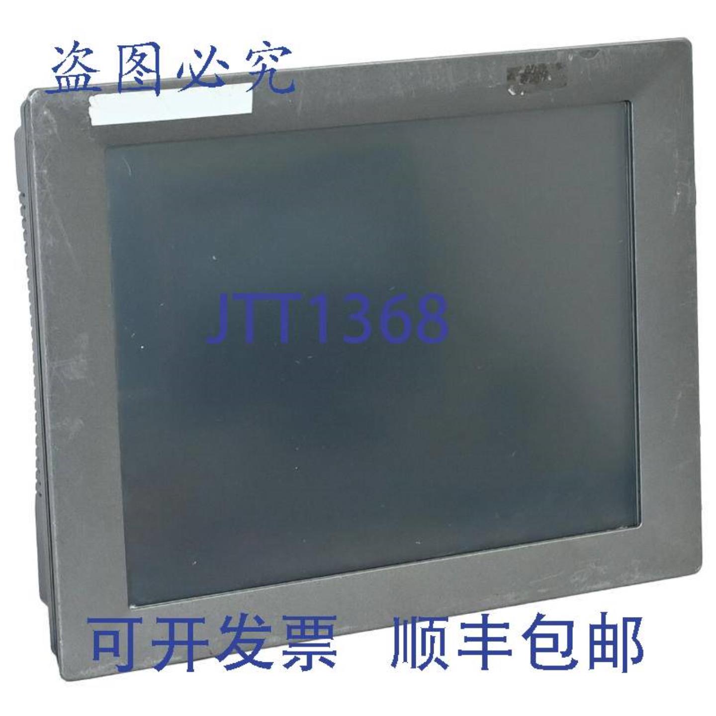 供应研华TPC-1271H-D3AE 触摸式触摸屏 TPC1271HD3AE