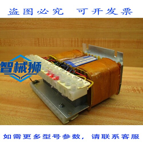 原装供应 MUSY ELECTROMECANIQUE 30524 变压器