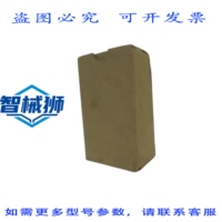 原装供应 RIESE ELECTRONICS RS-NAGAO 安全继电器 110-127VAC NS