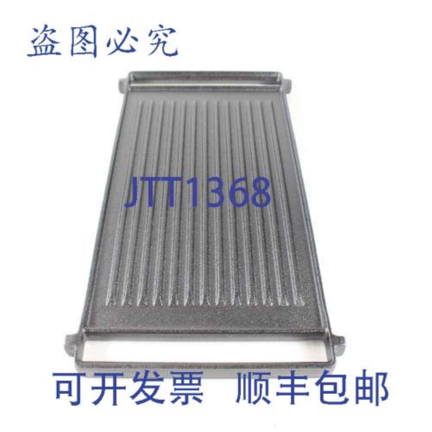 供应WB31X24998 可翻转煎锅 20 英寸不粘烹饪