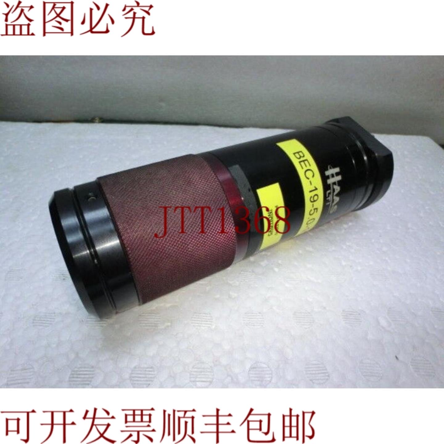 供应HAAS LTI BEC-19-50-106 激光 Fascio a VentaglioCol - 实物图
