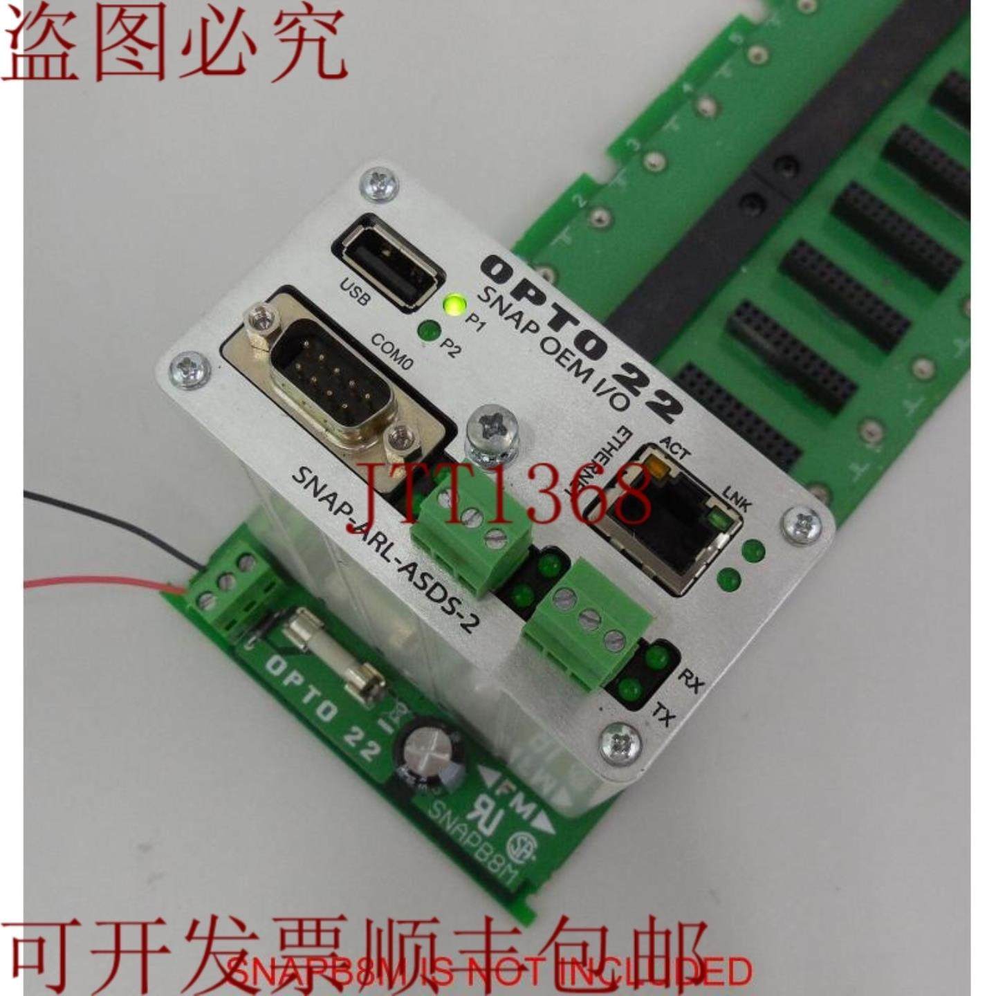 供应OPTO22 SNAP-ARL-ASDS-2 SNAP-ARL-ASDS-2 SNAP-AR