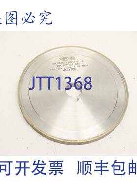 供应WINTER D64 BZ5414 E C40 EN13236 金刚石工具玻璃 10737