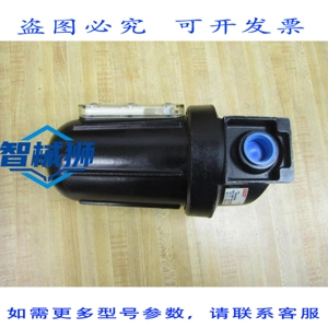 原装供应 施拉德波纹管 08F44ACSB 过滤器
