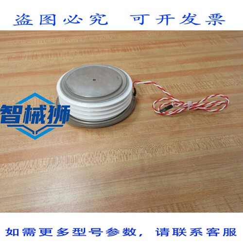 原装供应 PSI LTM 68A7632P22 整流二极管