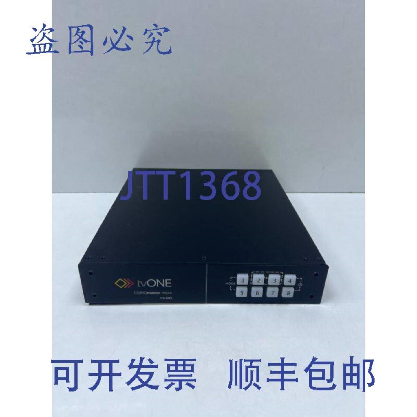 供应Tvone Corio Master Micro C3-503 编辑系统