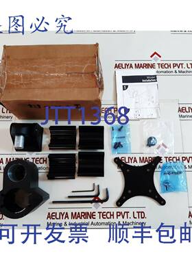 供应Vartech 系统 vt9170 臂安装工业显示器 p702281