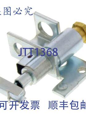 供应Lennox 61854 天然引燃器