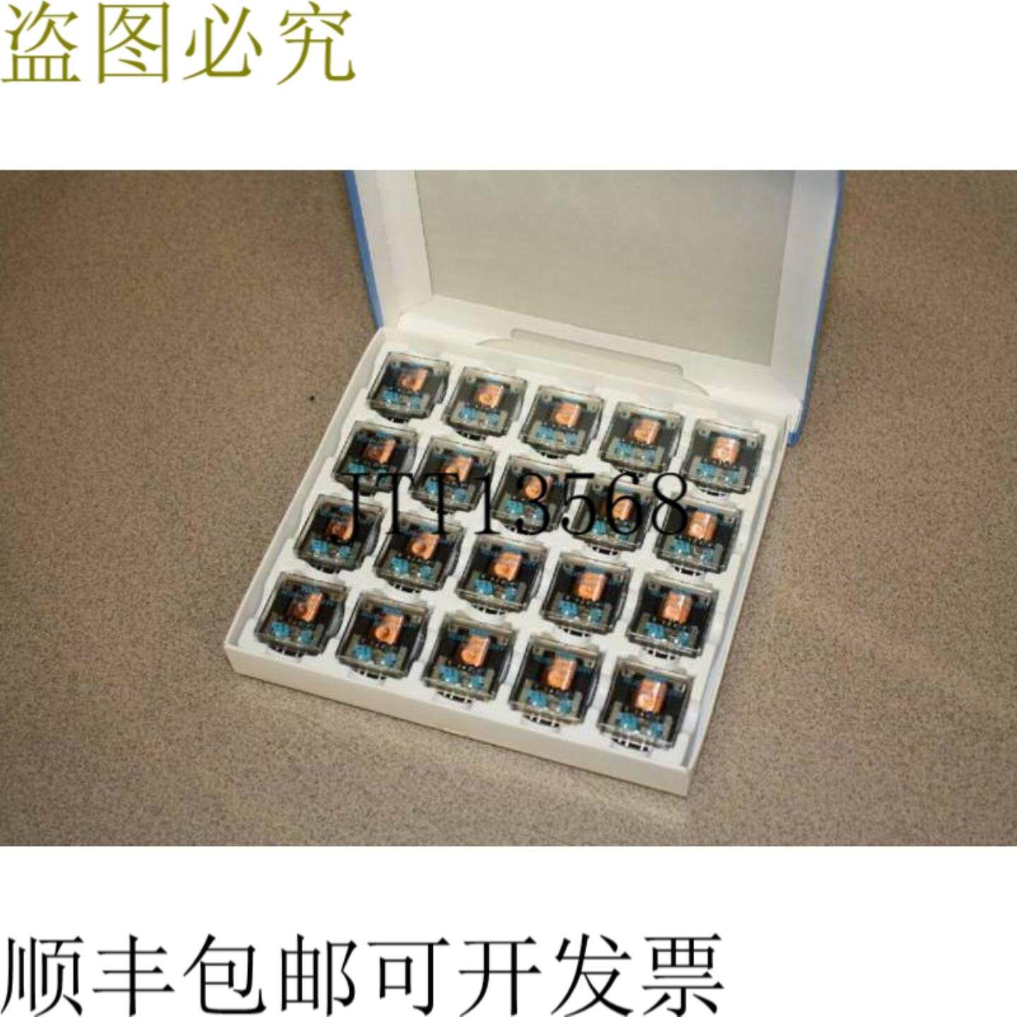 供应20新 Nais  NC2D-JP-DC24V 冰块继电器 DSP DS2E 24VDC