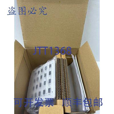 供应DYNACORD DPC 8120 呼叫站扩展