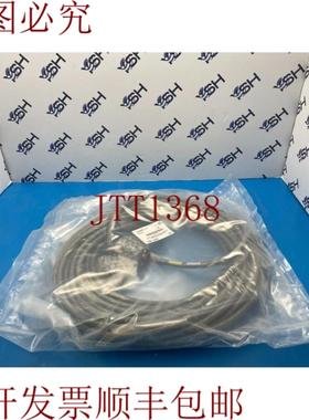 供应AMAT 应用材料 0150-04794 300 毫米 75 英尺电缆 NRACKS