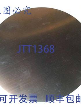 供应Spence 04-01635-00 12英寸NPT主隔膜橡胶