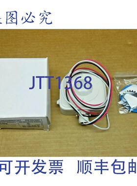 供应LRS223500 CLE PIR 占空传感器 3 镜头 白色 120-347VAC