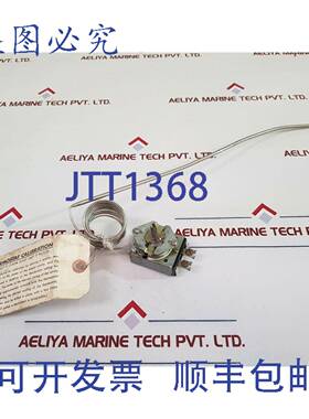 供应Robertshaw z-87147-84 恒温器