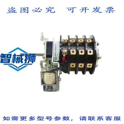 原装供应 ELECTROSWITCH 7803F 600VAC 20ANSNP