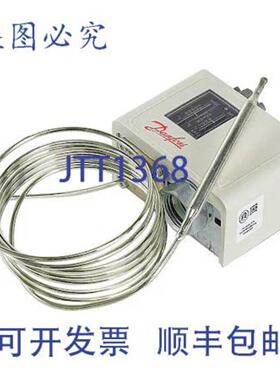 供应丹佛斯 060L202966 KP73 温控器 - HVAC 温度调节装置
