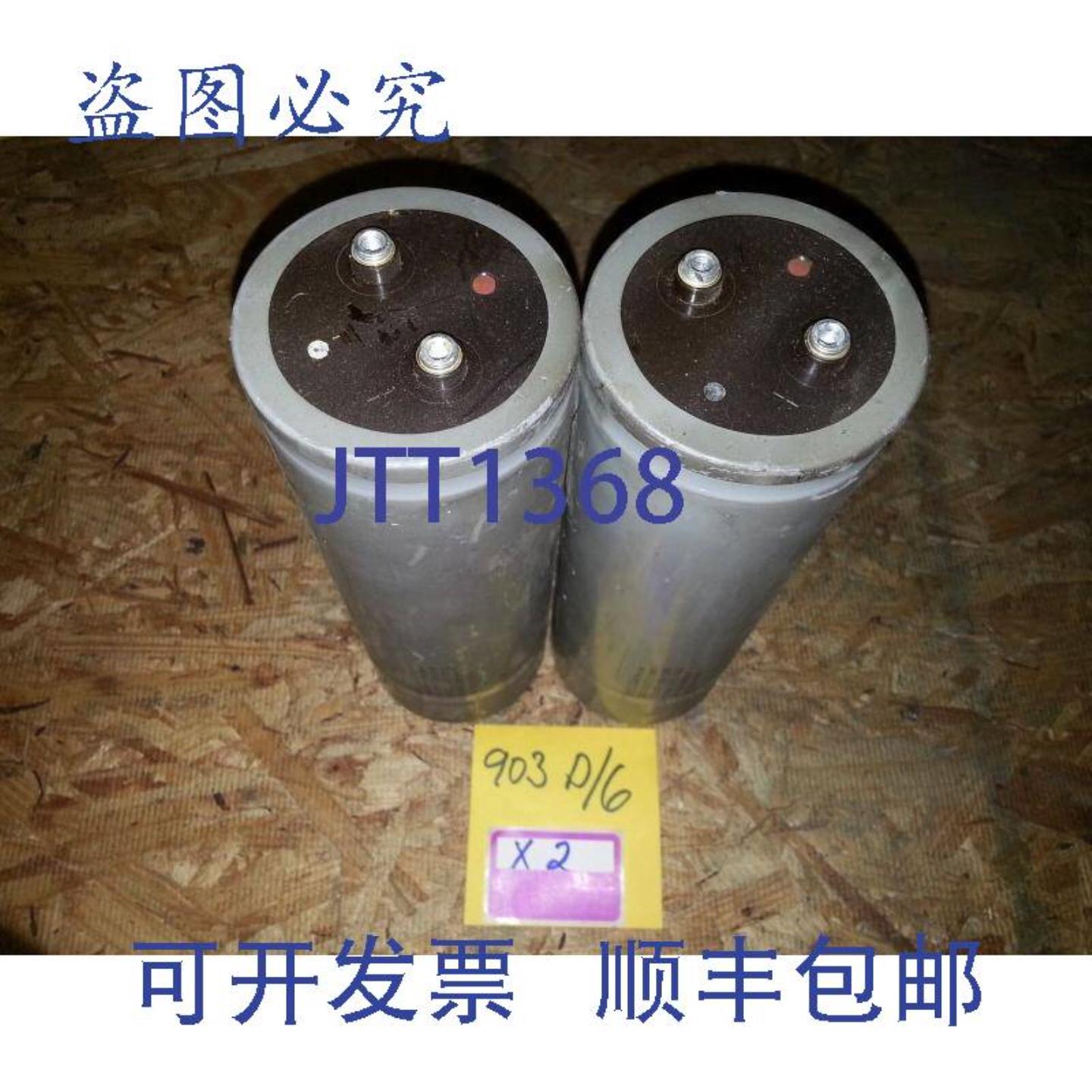 供应MEPCOCENTRALAB 3186GN602T350MMA3 6000UF 350VDC 400S