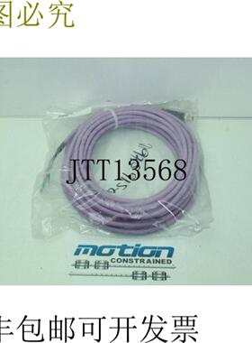 供应Xyratex 电缆 Devnet-N1 组件新包装 0925915-01A