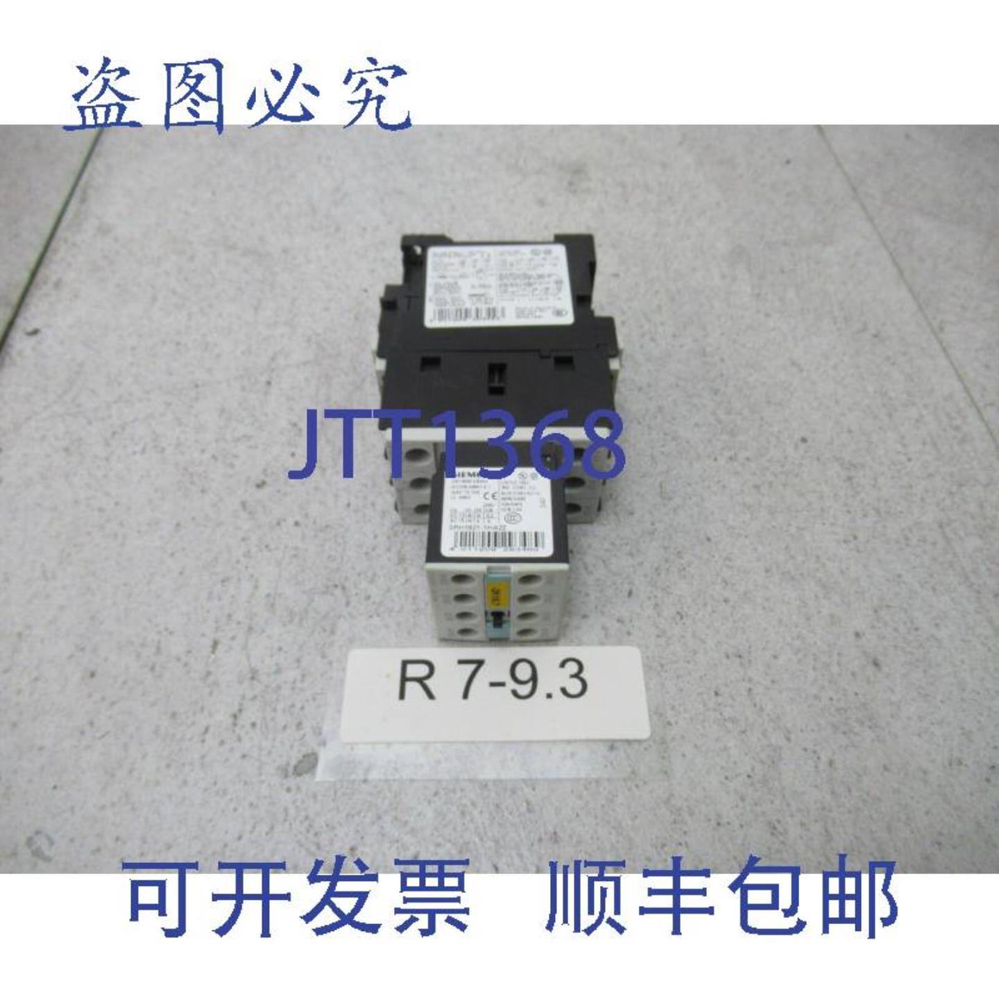 供应3RT1026-1B4 接触器 11kW  24 VDC  3ZX1012-0RT02-1AA