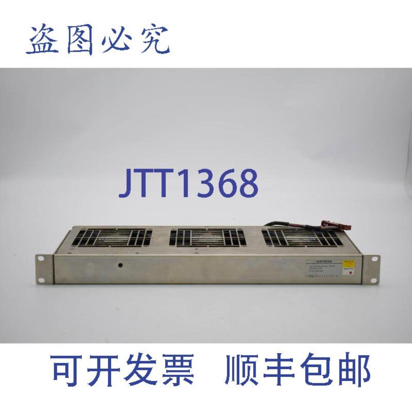 供应Lüfterbaugruppe DC24V 6DS9943-8AA  6DS9 943-8AA