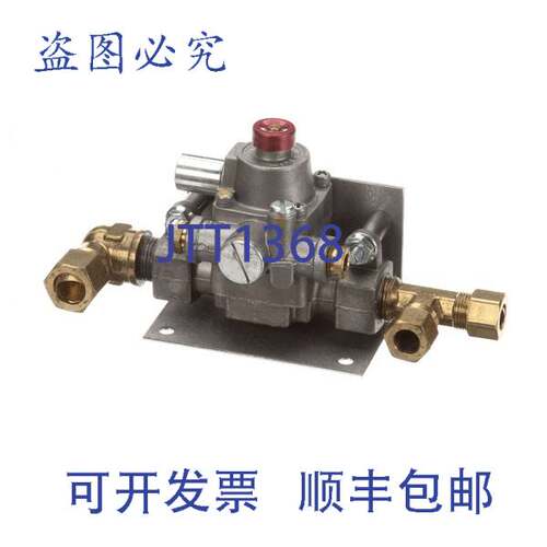 现货供应Montague 30640-1 1/2英寸安全阀 LH 出口 TS-11