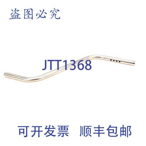 现货供应Pitco A2401101-1 1/2英寸 PLTD DBD TBG 连接器