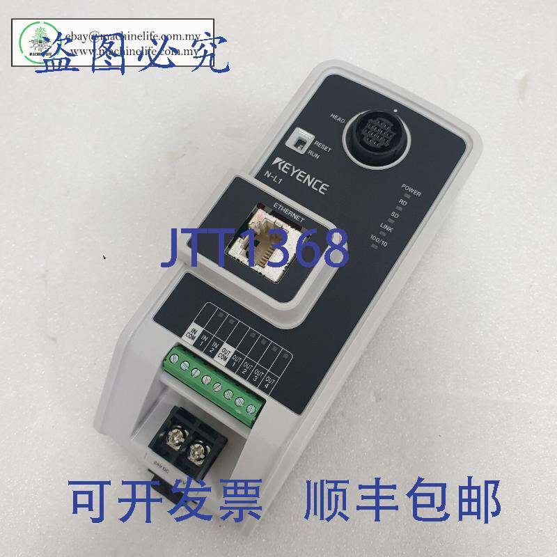 现货供应Keyence N-L1 条码阅读器以太网通信 Nihon NUS-0105