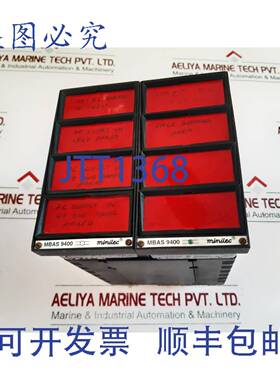 供应Minilec mbas 9400