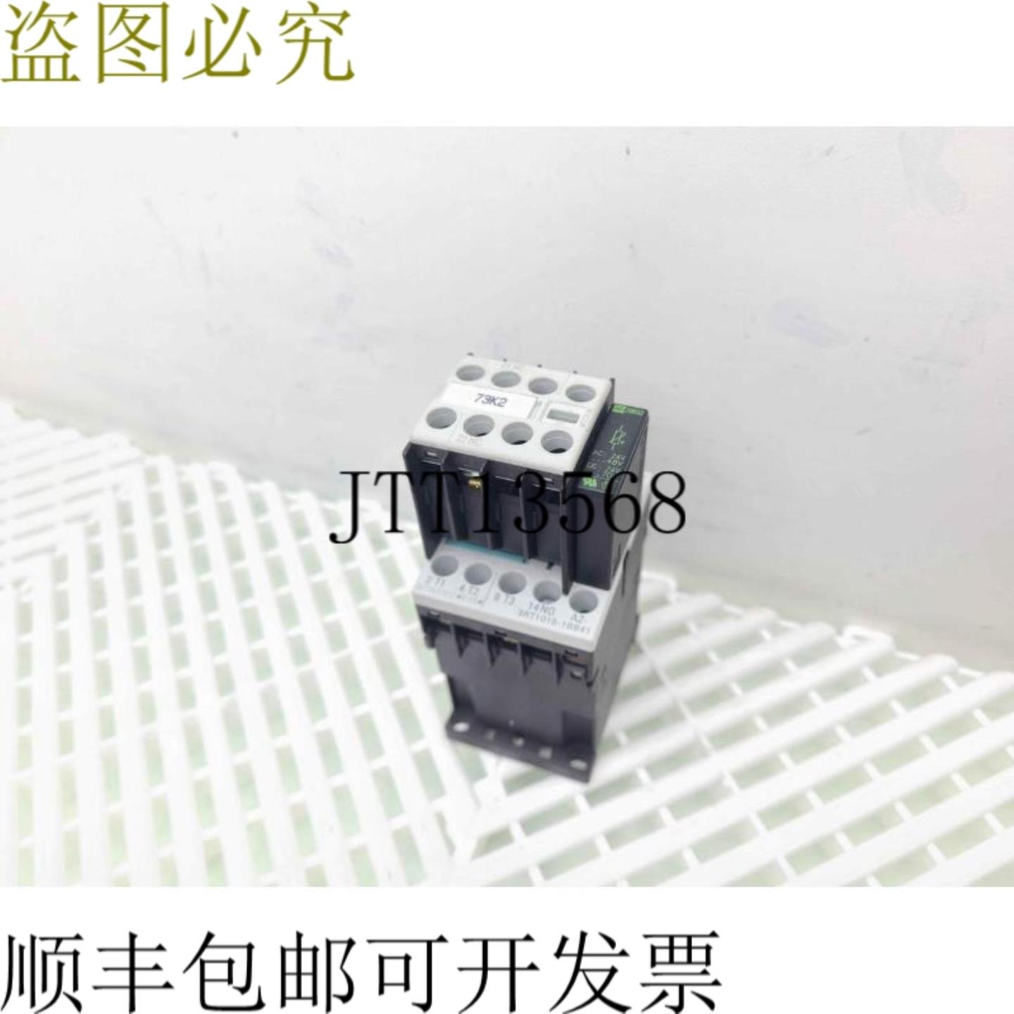 供应3RT1015-1BB41 电源接触器带 3RH1911-1HA01 辅助触点