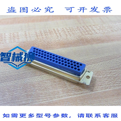 原装供应 TE Connectivity M24308/4-5 AMP D-SUB 插头 1-1757819