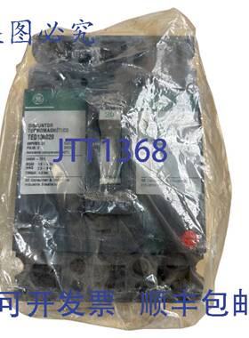 供应TED136020 热磁断路器3P20A