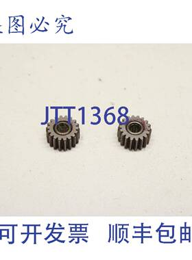 供应2x 1536 齿轮 WINDEX 2  DOTCO 压缩替换 4900040517