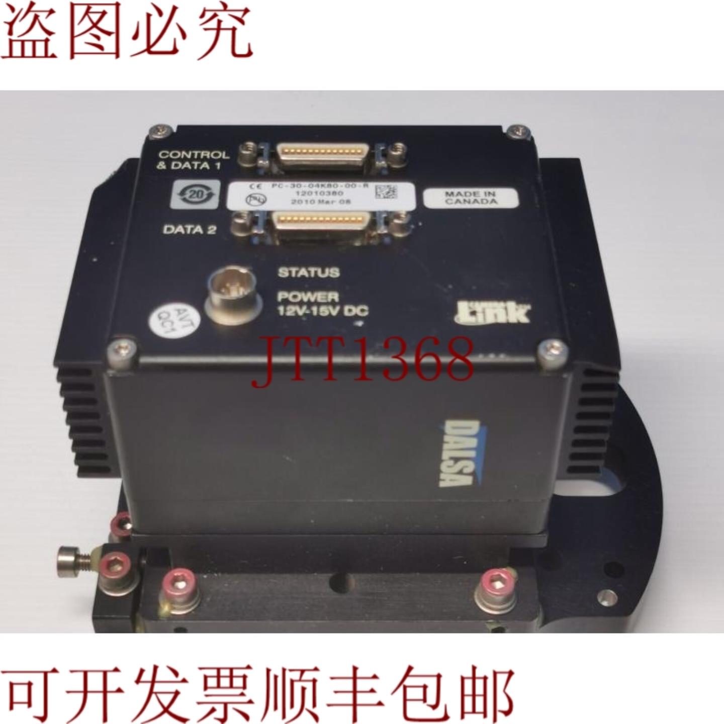 供应DALSA PC-30-04K80-00-R 4K 3C 工业相机