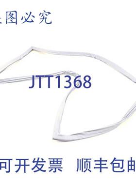 供应AllPoints 8087949 垫片 12 英寸 NPT 橡胶垫圈