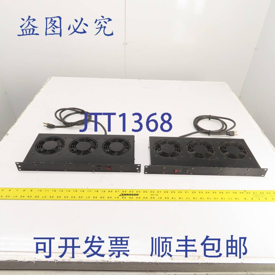 现货供应Hammond FT300HA1BK 机架三重冷却风扇托盘 120V 3A 2 件