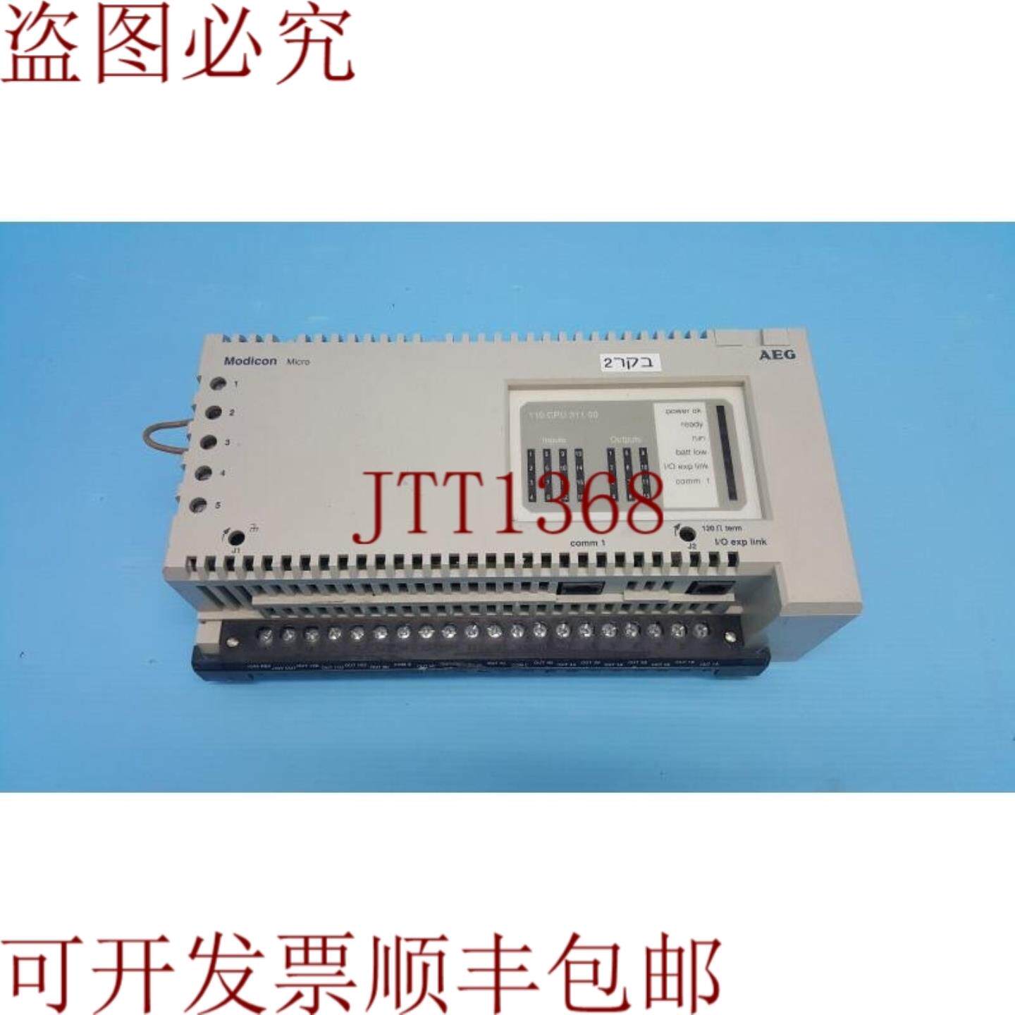 供应AEG Modicon 110 CPU 311 00 Mirco CPU 110CPU31