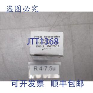 Hydac 指示器 700074 254 FSA 供應(yīng)賀德克