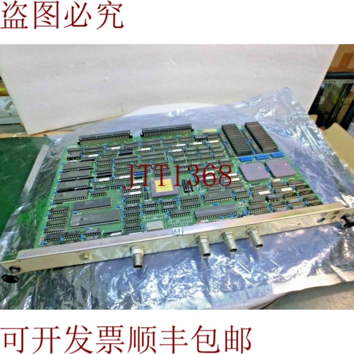 供应YOKOGAWA DP97 B TableroCircuito Impreso Como S9032