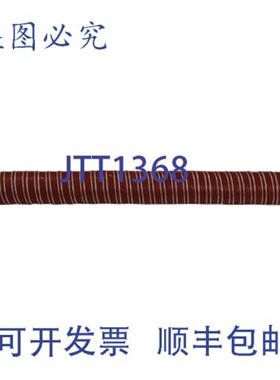 供应Groen 102263 的管