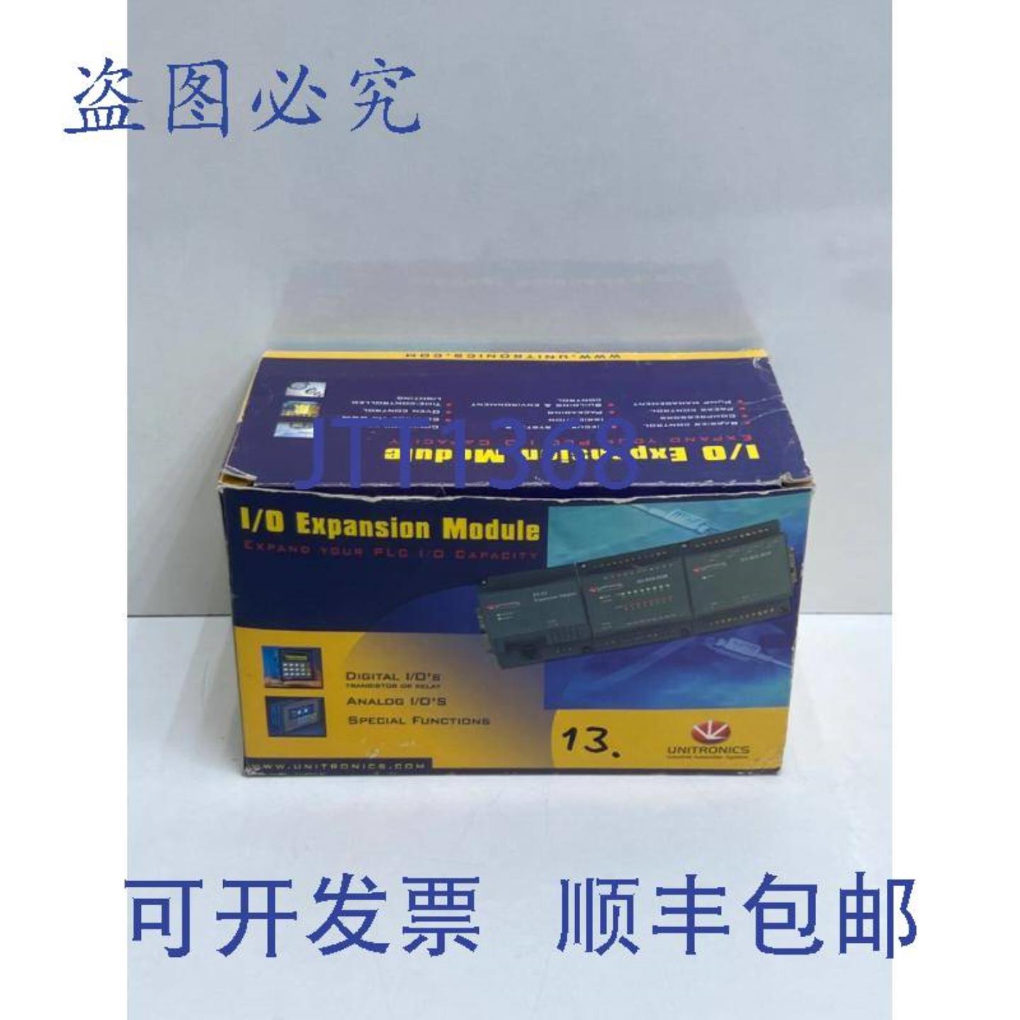 供应Unitronics 型号IO-DI8-RO4 IO 扩展模块