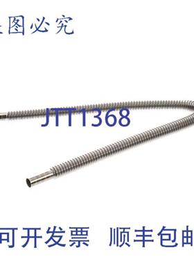 供应BLODTT R6328 38英寸管 18英寸橡胶软管