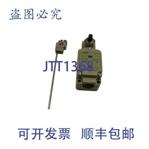 现货供应1LS10-JEC NSNP