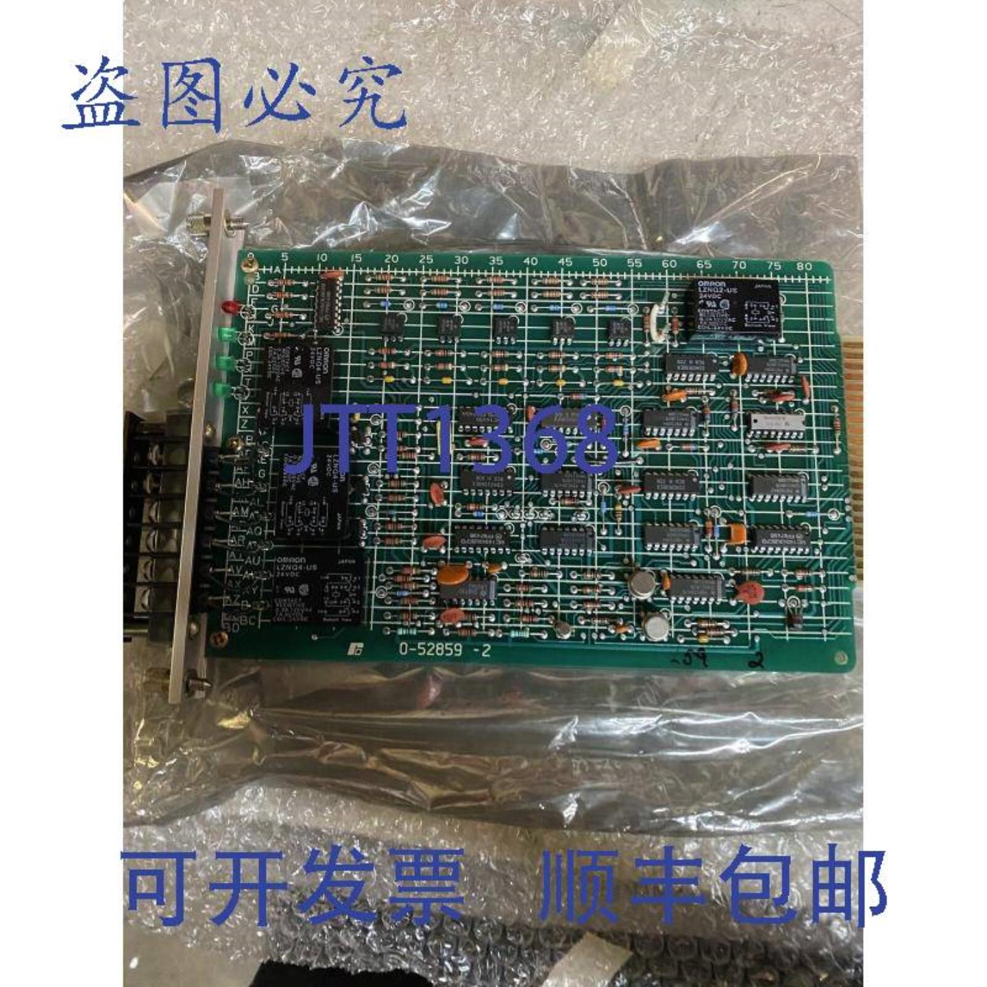 供应RELIANCE ELECTRIC 0-52859-2  0528592 数字电压源序列