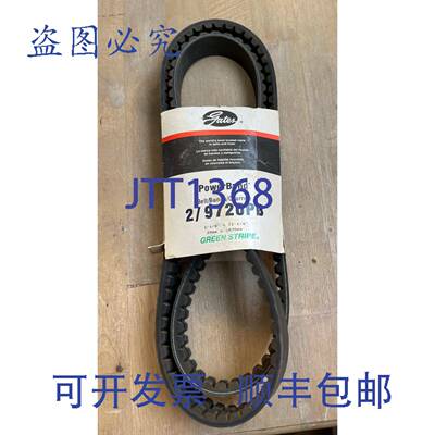 供应GATES POWERB 29720PB 绿色条纹皮带 1-18 英寸 X 72-1