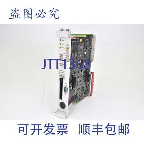 现货供应9465 920 33001，CPU 250，P8 通用处理卡，V3.3.1
